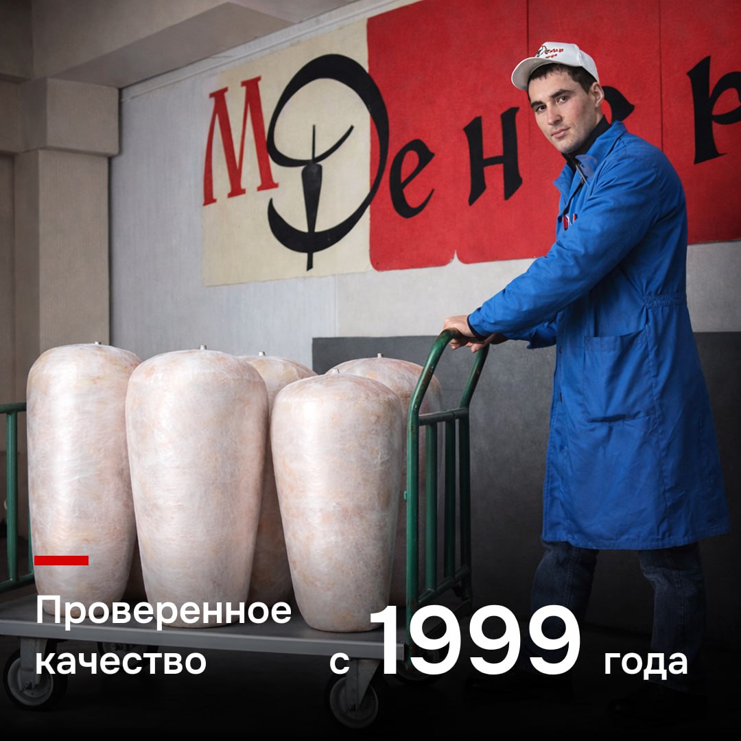 Крыло (целое) 1 кг (зам./ охл.)